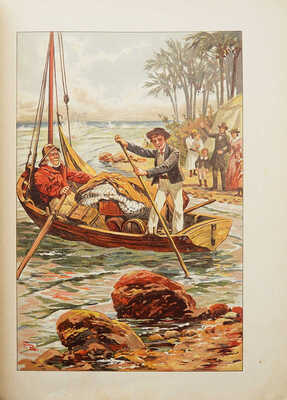 Марриэт Ф. Новый Робинзон Сигизмунд Рюстиг. По Марриету. Рассказ для юношества. СПб., 1901.